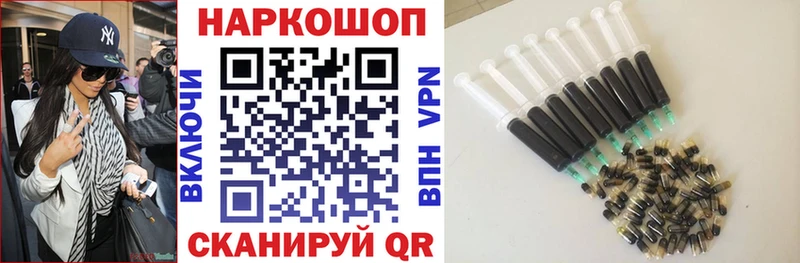 Купить Кокаин  АМФЕТАМИН  МЕФ  Alpha PVP  Дубна