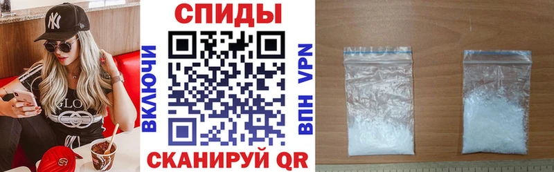 Купить где  Дубна  АМФ 98% 