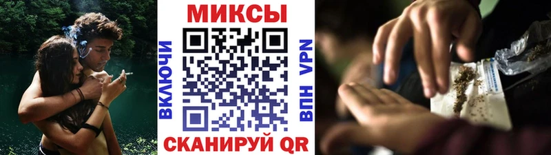 Бутират Butirat  Купить где  Дубна 