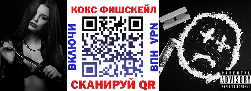 Купить где  Дубна  Кокаин Эквадор 