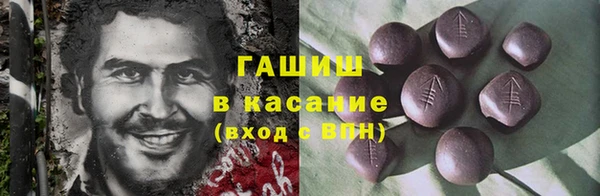 ALPHA-PVP Карпинск