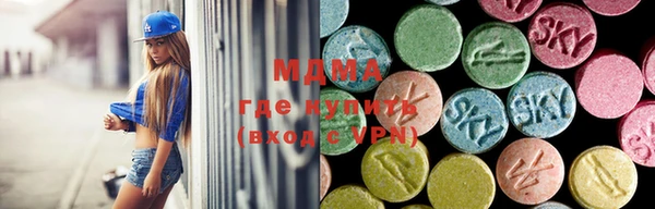 mdpv Карталы