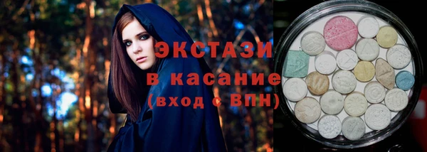 ALPHA-PVP Карпинск