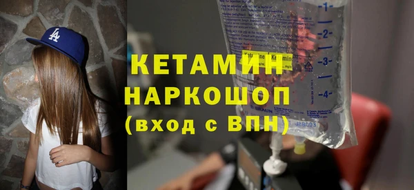 mdpv Карталы