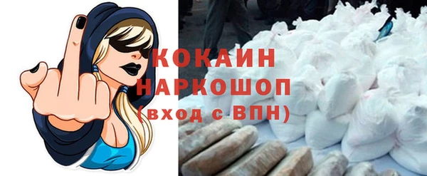 ALPHA-PVP Карпинск