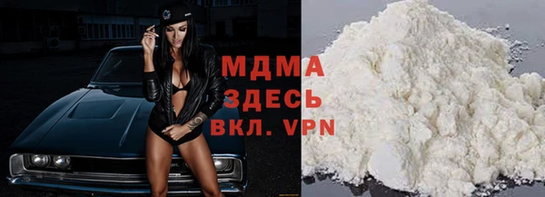 амфетамин Касимов