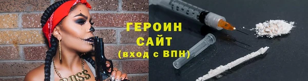 ALPHA-PVP Карпинск