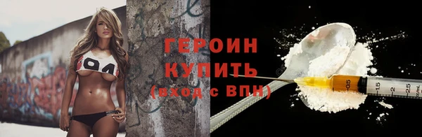 амфетамин Касимов