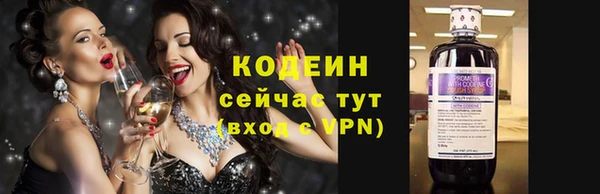 mdpv Карталы