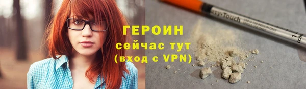 mdpv Карталы