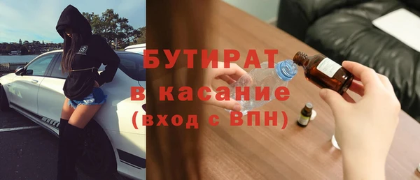 PSILOCYBIN Кинешма