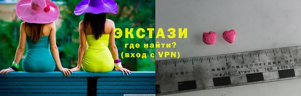 mdpv Карталы