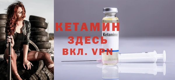 ALPHA-PVP Карпинск