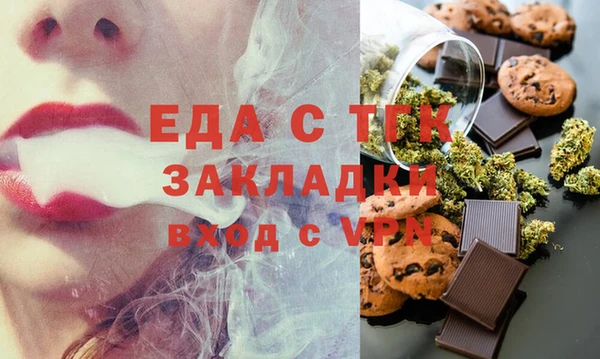 mdpv Карталы