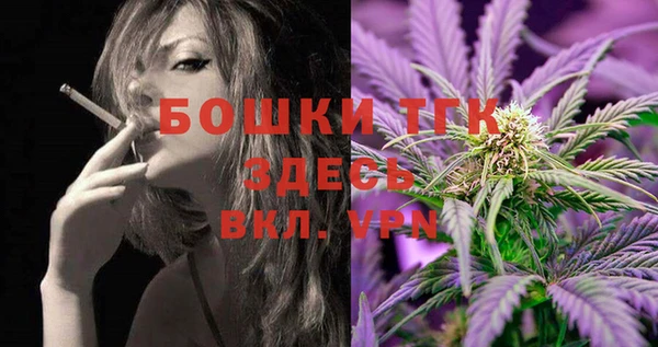 mdpv Карталы