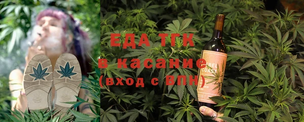 амфетамин Касимов