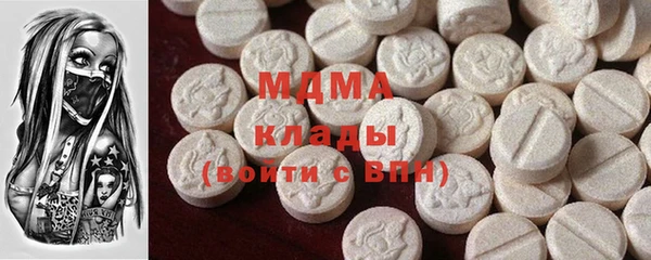 амфетамин Киреевск