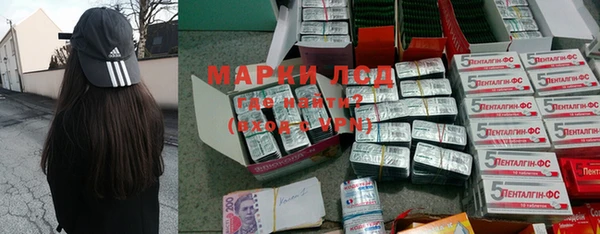 mdpv Карталы