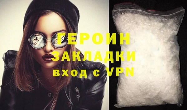 PSILOCYBIN Кинешма