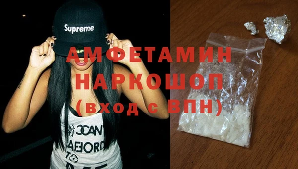 mdpv Карталы