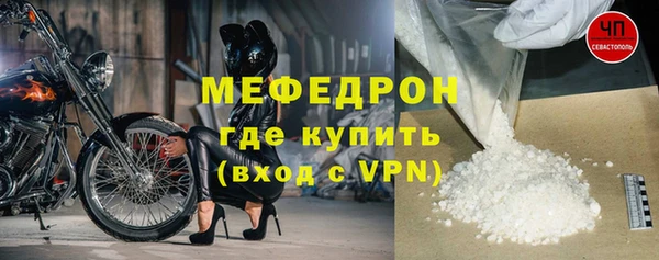 mdpv Карталы