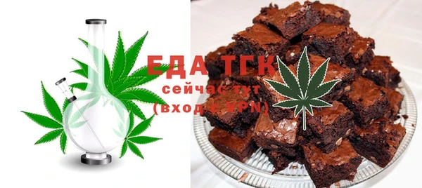 ALPHA-PVP Карпинск