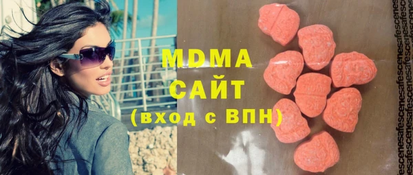 амфетамин Касимов