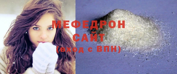 mdpv Карталы
