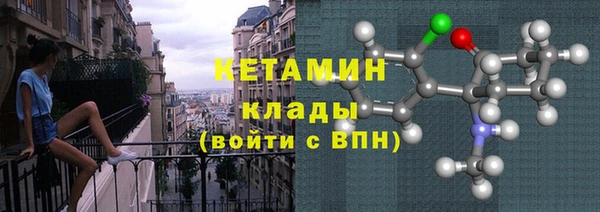 амфетамин Касимов
