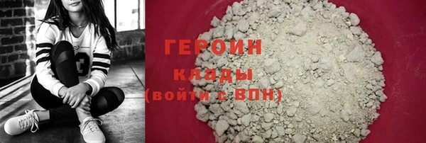 ALPHA-PVP Карпинск