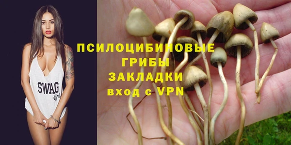 амфетамин Касимов