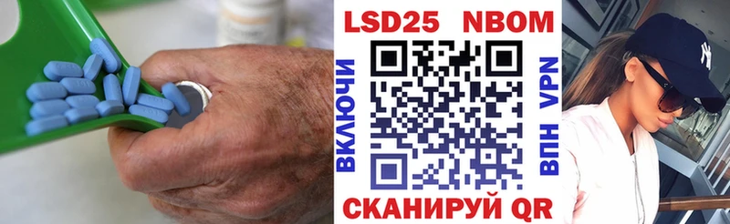 Купить закладки  Дубна  Лсд 25 экстази ecstasy 